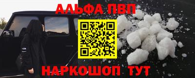 хмурый Обь