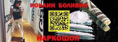 хмурый Обь