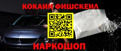 хмурый Обь