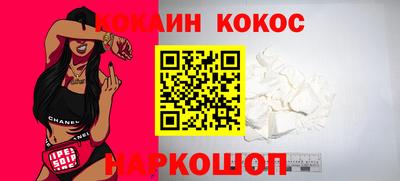 меф VHQ Нягань