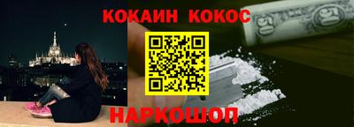 скорость Новодвинск
