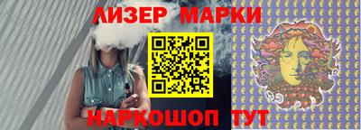скорость Новодвинск