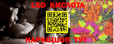 скорость Новодвинск