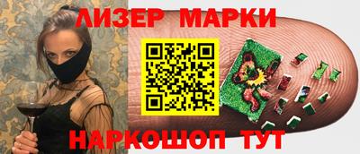 скорость Новодвинск