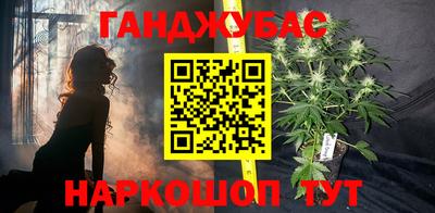 кокаин Обнинск