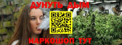 хмурый Обь