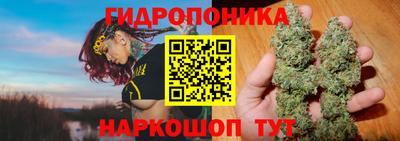 меф VHQ Нягань