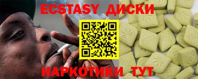 скорость Новодвинск