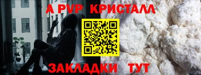 хмурый Обь