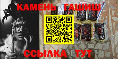 хмурый Обь