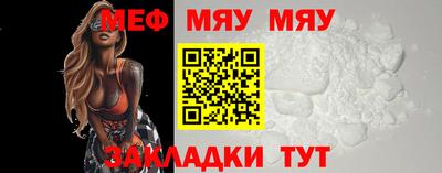 индика Новозыбков