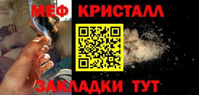 скорость Новодвинск