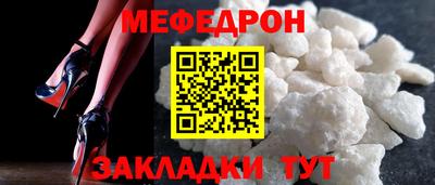 индика Новозыбков