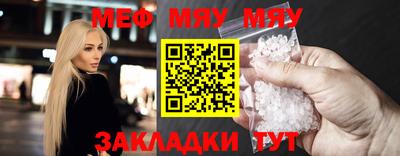 скорость Новодвинск